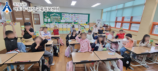 갤러리